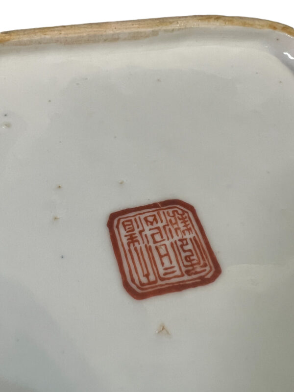 Assiette de chine en porcelaine