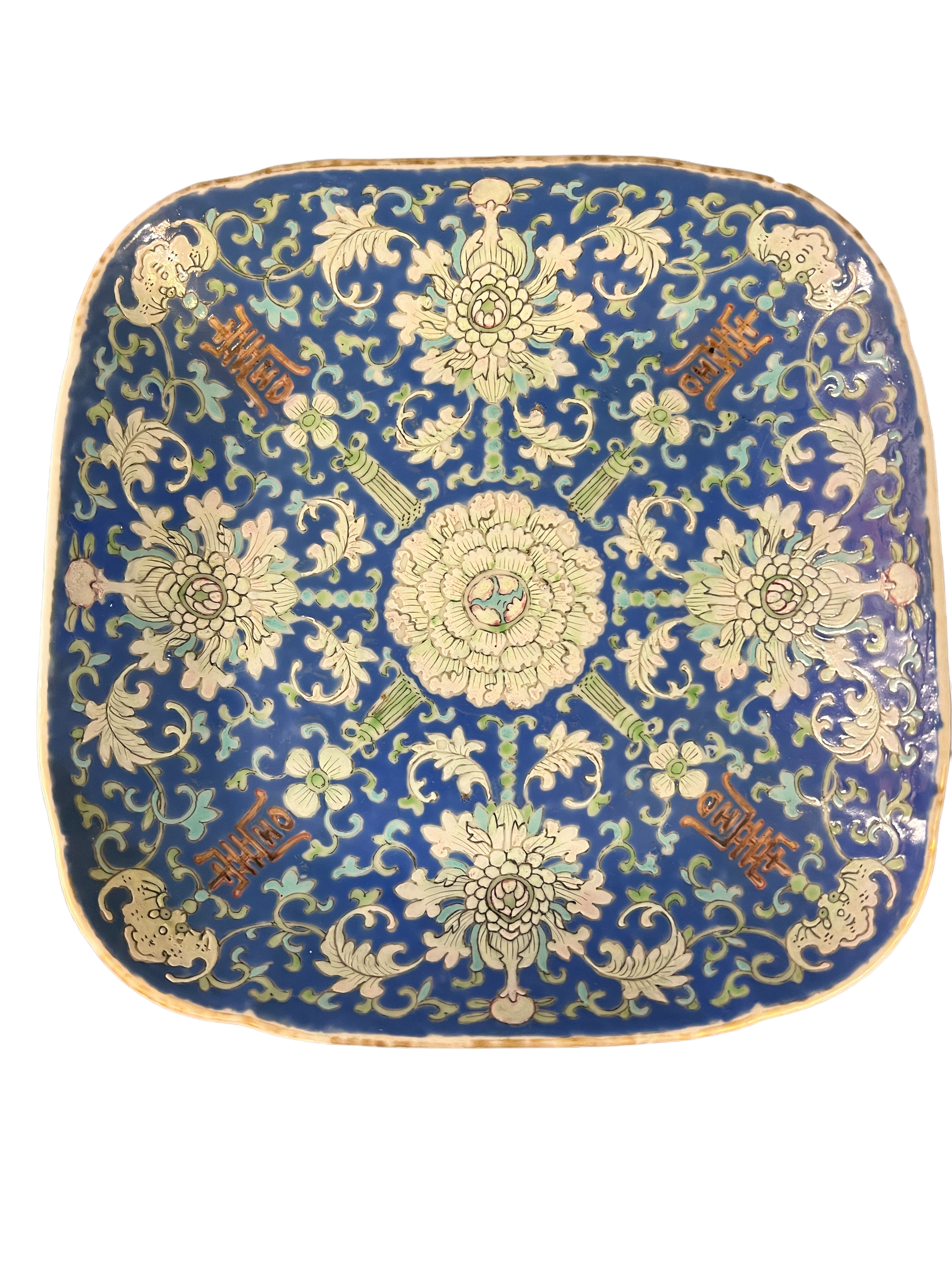 Assiette de chine en porcelaine