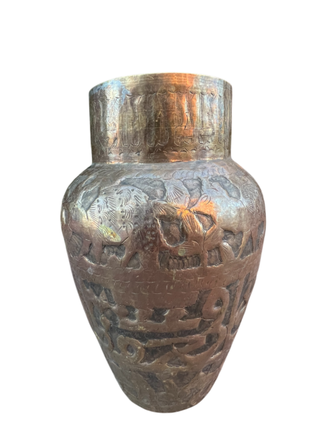 Vase en laiton Egyptien